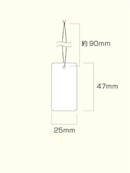 昨年購入の未使用品でタグも付いています。定価¥17600でした。 ☆未開栓☆ 健康飲料 20点 プラセンタ100 ビューティー EX